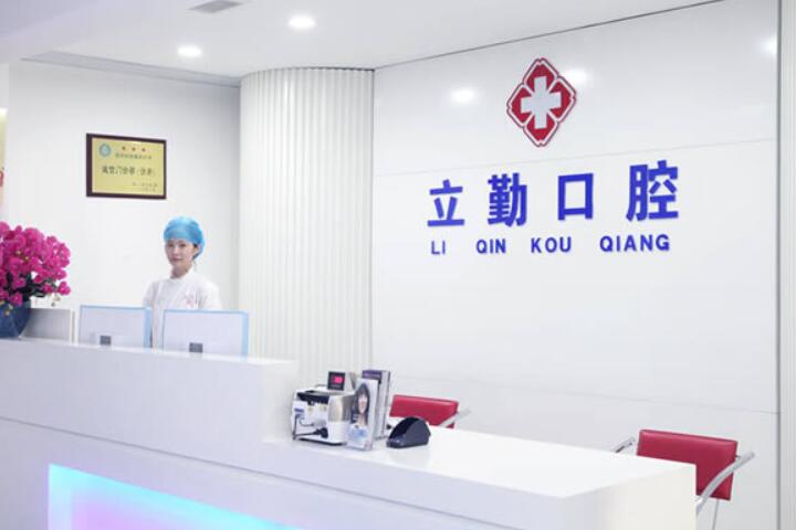 赣州哪家医院补牙比较好？当地人心中的口腔医院排名！