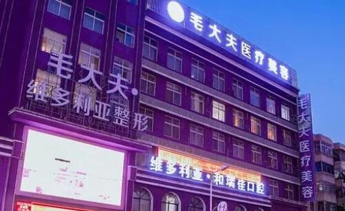 洛阳哪个医院洗牙好？2025年洛阳牙科医院洗牙排名榜！