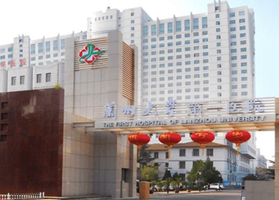兰州口碑好的整形医院排行榜公布，前五口碑实力俱佳~(图2)