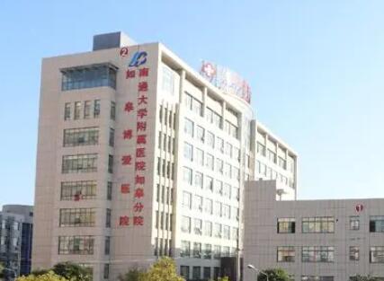 长春市口腔医院排名前十揭晓，优质服务哪家好？了解长春牙科医院推荐
