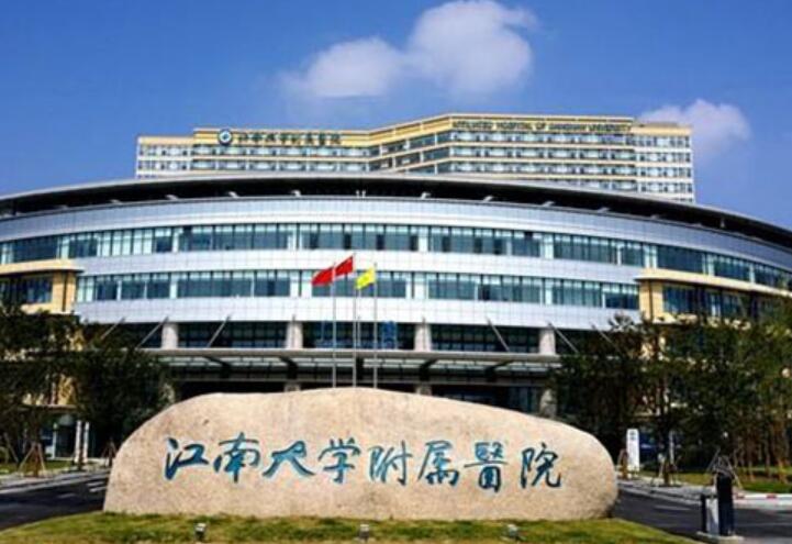 2025江苏全口种植牙齿齿科医院前10强上榜名单都有谁？江苏徐州美奥口腔紧抓技术、口碑、价格等(图2)