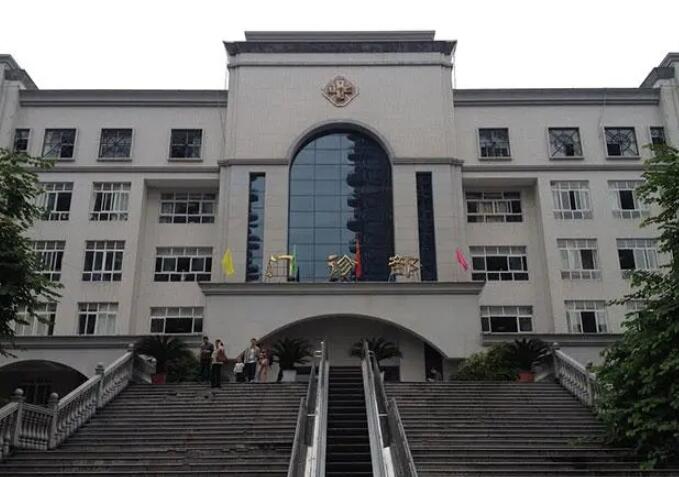 乐山市人民医院口腔科牙齿矫正费用怎么样？医生信息-口碑-价格-地址(图2)