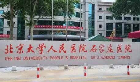 整理出许昌市大腿脱毛的价格对比便宜又正规(许昌市做大腿脱毛价格约为2700)(图2)