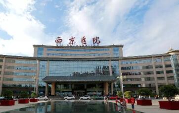 2024年国内顶级公立医院整形外科深度解析，引领美丽新风尚(图3)