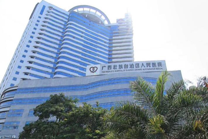 南宁哪个牙科医院好？五家公立医院科室推荐