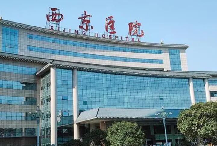 西安四医大双眼皮怎么样？医生信息-口碑-价格-地址(图2)