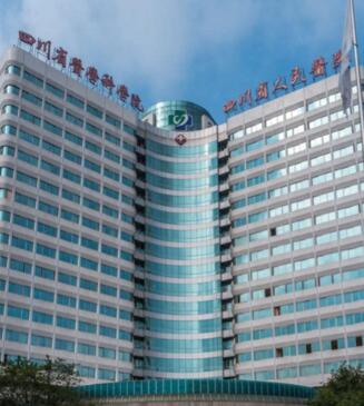 大连市短期消除黑眼圈医生排名榜前十位点击收藏-郭莉医生与众不同(图2)