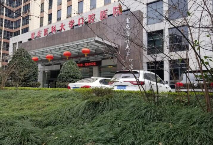绵阳丰胸好的公立医院是哪家？