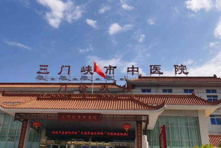 三门峡市黑色素痣治疗价格(费用)清单部分一览曝光-