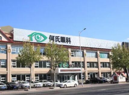 铁岭开原美容店做拉皮多少钱？拉皮价格不是越贵越好