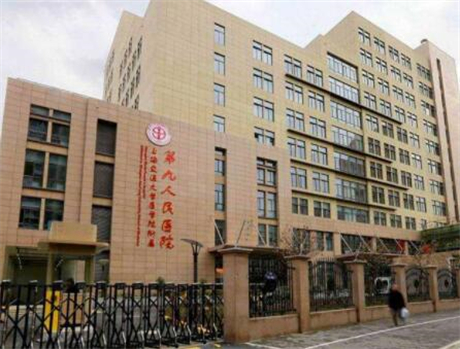 2024年国内顶尖牙齿矫正医院权威榜单揭晓(图4)