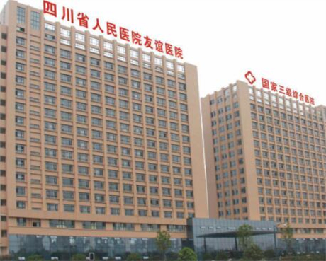 成都哪个医院治疗大脚骨呢？东篱医院、友谊医院介绍+案例分享！