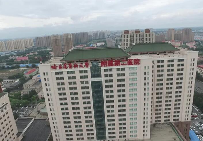 大庆市人民医院整形美容科腹部吸脂怎么样？医生信息-口碑-价格-地址