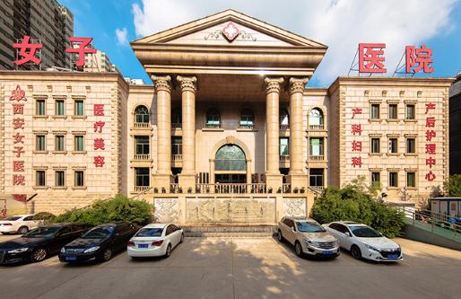 西安国际医学中心王志军拉皮手术效果如何？价格及术后变化详解