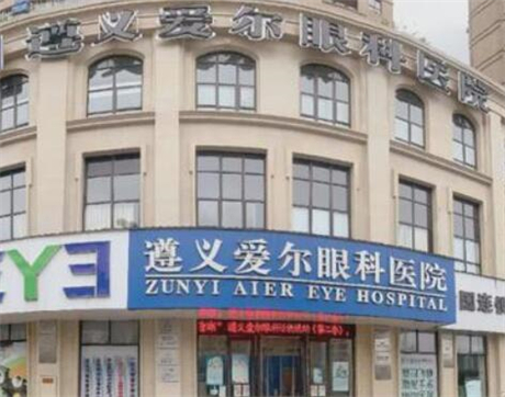深圳飞秒激光医院排名新榜：技术领先与价格亲民的眼科医院推荐(图3)