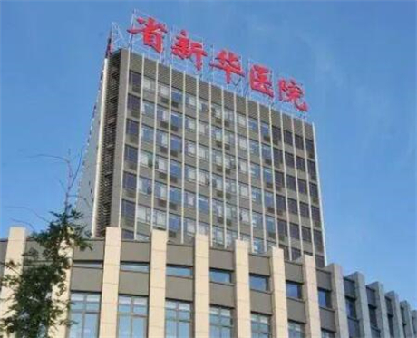 平顶山满口口腔检查多少钱？平顶山各口腔医院种牙费用价格大起底