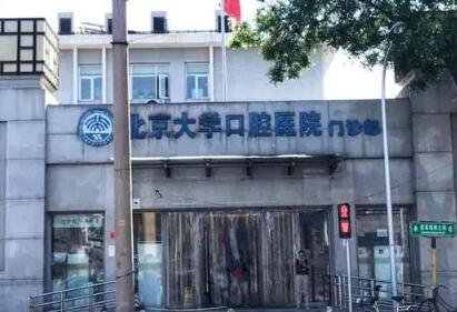 南京康美董子瑄医生怎么样？案例反馈_收费标准(图1)
