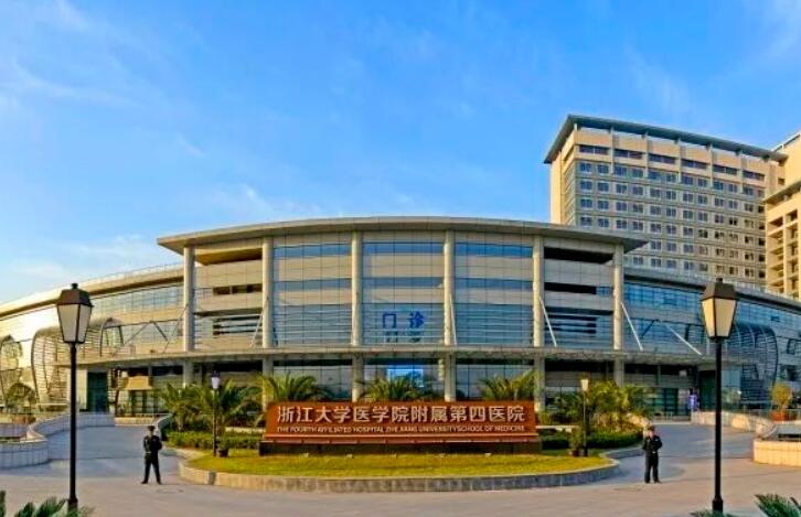 杭州牙齿矫正哪个口腔医院好？