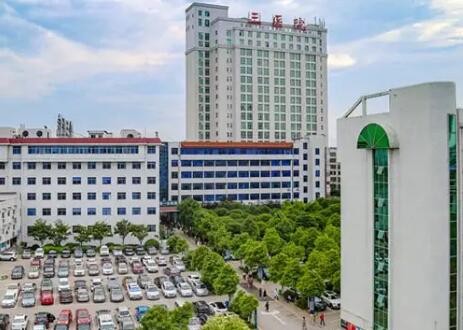 湖南永州近视眼科激光手术排名：10家医院口碑点评及推荐(图4)