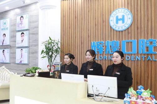 赞！南昌私立口腔医院开诊后，向多所学校捐赠防疫物资