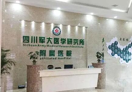 2024年成都医美机构深度解析：铜雀台领衔，探索蓉城整形新天地(图3)