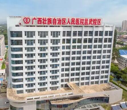 南宁医美整形医院排名情况如何？前五榜单信息哪些上榜？(图2)