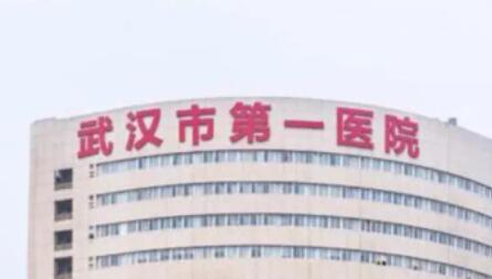 武汉隆胸技术谁更好？排名前四医生推荐，审美和技术都备受大家的青睐！