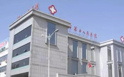 洛阳近视眼手术医院排名更新，5家医院资质技术大比拼！