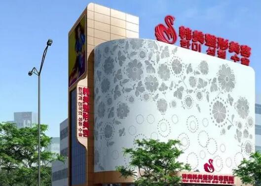 武汉磨骨医院排名前三名单曝光！医疗团队实力雄厚，客户满意度高！