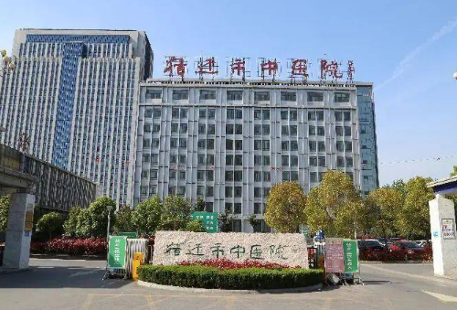 宿迁市自体脂肪颗粒注射额部填充整形医院排行榜前十佳都是哪些机构(图2)