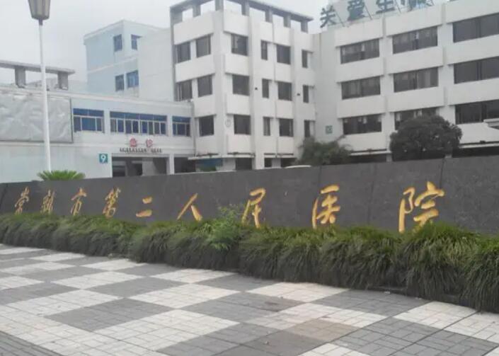 2025苏州颌面部CT检查牙科医院上榜清单前十名(苏州第一人民医院口腔科更靠谱)