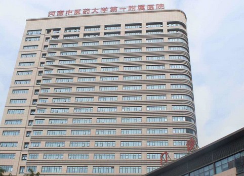 2024年郑州顶级整形医院深度解析：专业与技术并重(图1)