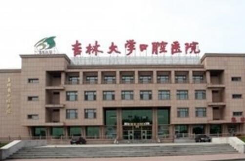 沈阳鲨鱼的口腔消费贵吗？-正畸案例