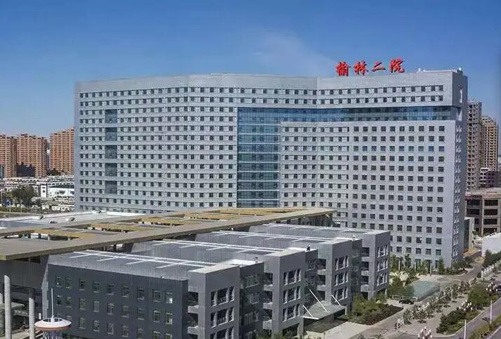 榆林二院整形科怎么样、2025价格表、双眼皮案例