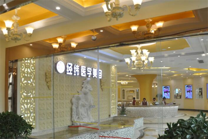 乐山整形医院排行榜前几名揭晓，经纬整形与达芬奇整形医院推荐一览
