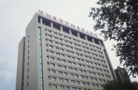 沈阳整形医院排名前十有哪些？人气医院前十分享(图5)
