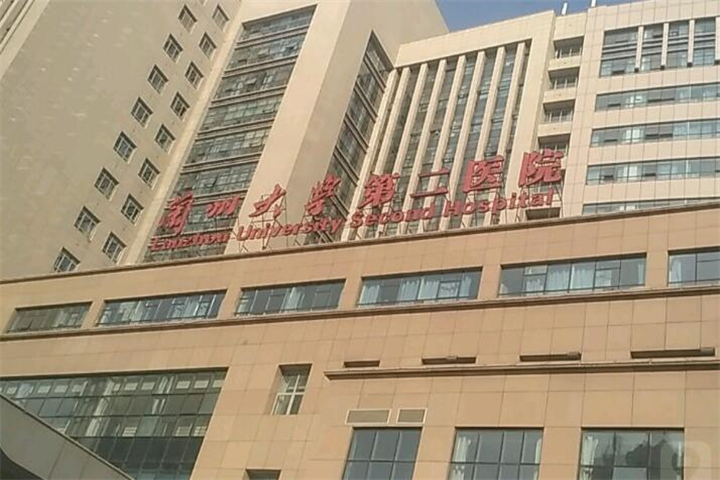 兰州梦想整形医院植发科发际线种植怎么样？医生信息-口碑-价格-地址(图1)