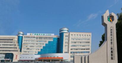 长沙爱思特整形医院郭凌宇怎么样？案例、价格表一起展出