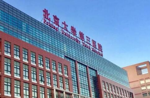 广州广大医院何锦泉医生怎么样？术前术后对比图