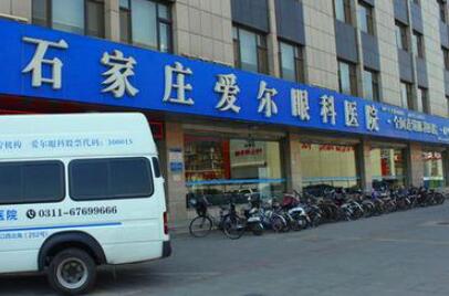 深圳做飞秒的医院排名？悦瞳眼科、深西爱尔等实力不错！