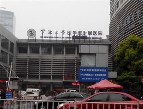 西安西美(西京)整形中心价格表2025