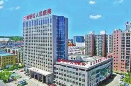 陕西榆林十大牙科医院排名靠前的这三家整牙、种牙好(图1)