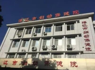 湛江正畸医院哪家强？口腔医院实力排名及推荐指南(图3)