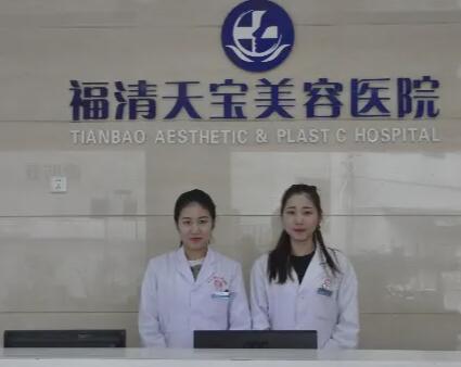 南京市鼓楼医院整形科价格表