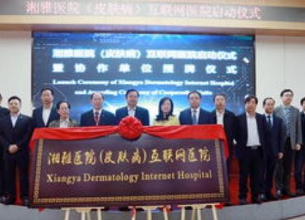 长沙湘雅医院植发费用，正规植发医生如何判断？