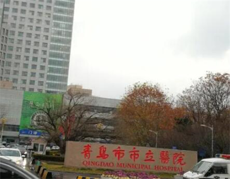 2024年青岛医美整形机构排行榜：公立与私立医院的较量(图2)