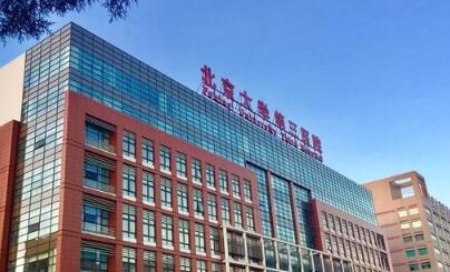 郭氏隆鼻福州整形价格大概多少，郭氏隆鼻手术前后效果对比！