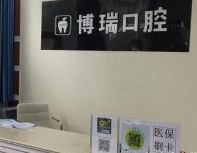 南充公立牙科医院排名前十，含前十名口腔医院价目表！