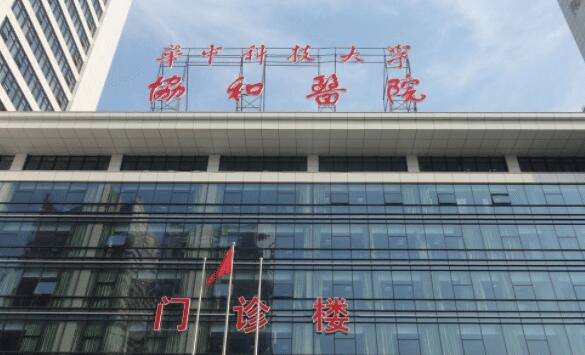 江西萍乡市牙齿矫正医院排名推荐，哪家技术好？