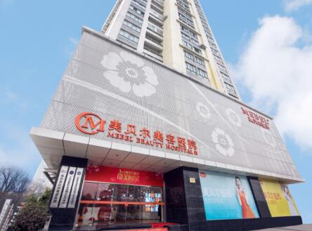 南京假体隆胸医生排行榜已整理好！陈刚、裴旭芳等技术实力pk哪个好？